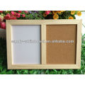 Wooden combination board whiteboard&cork board